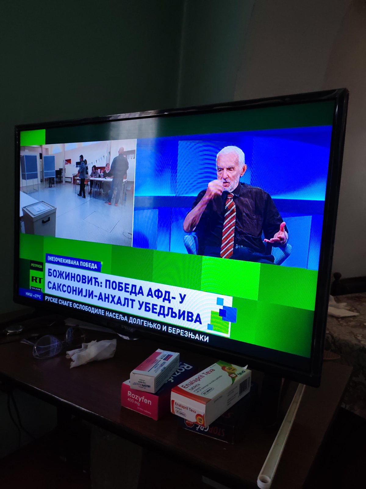 Televizor lcd